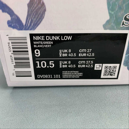 Nike Dunk Low