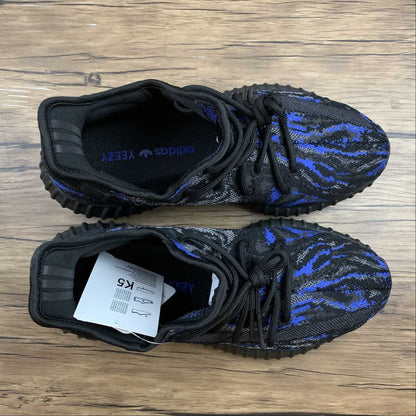 Adidas Yeezy Boost 350 V2