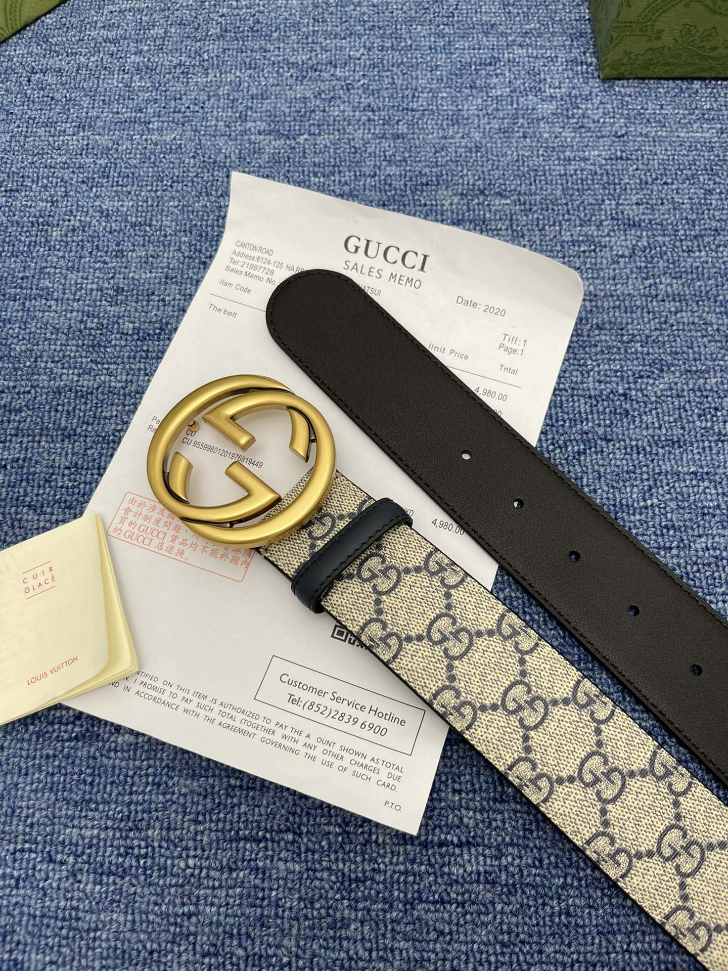 Cinto Gucci