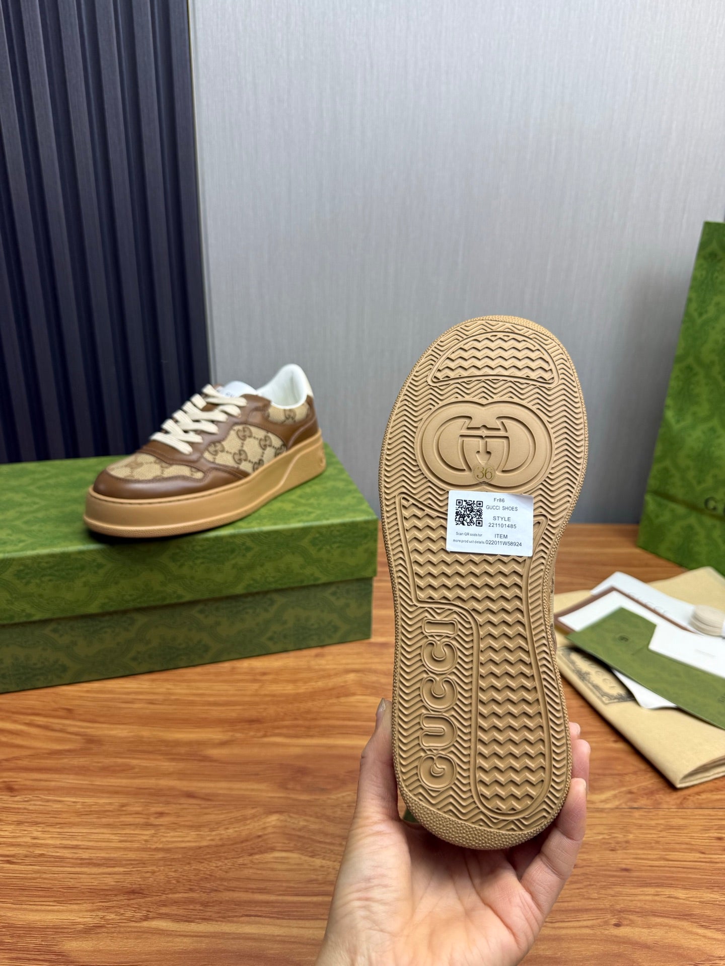 Gucci Screener Sneaker